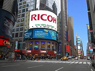 Ricoh publishes latest financial results