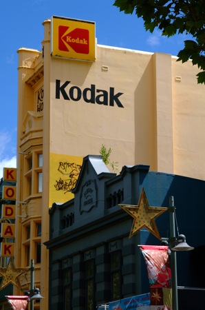 Printing revenues rise for Kodak