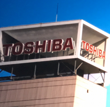 China okays Toshiba chip unit sale