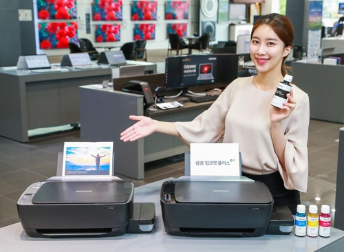 Refillable inkjet printer released by Samsung