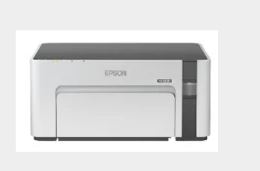 Epson awarded Good Design accolades