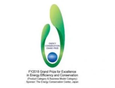 Epson printers win energy efficiency award