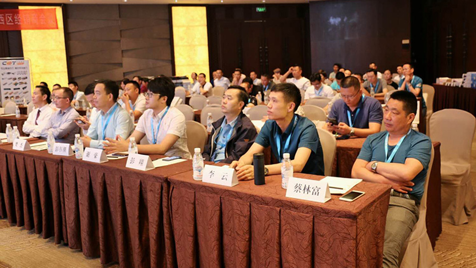 CET reports on distributor conference