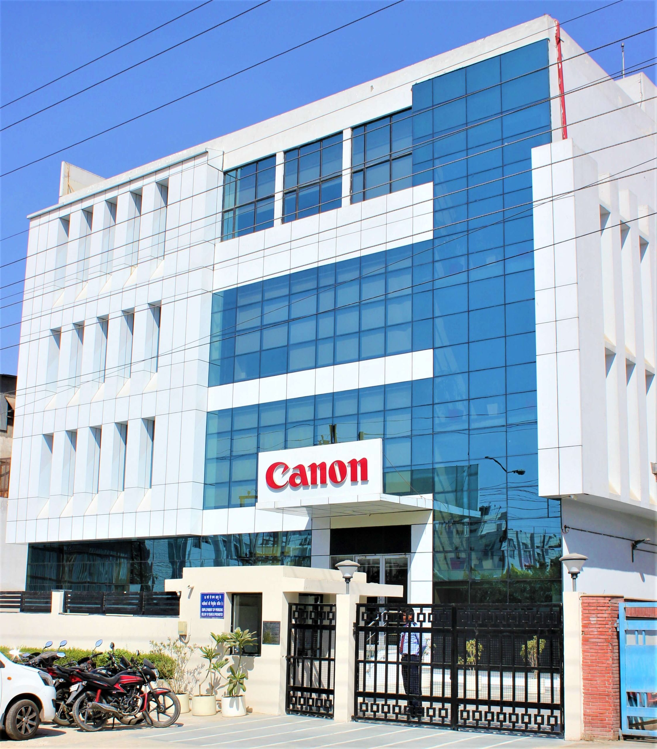 Canon India focuses on customer service