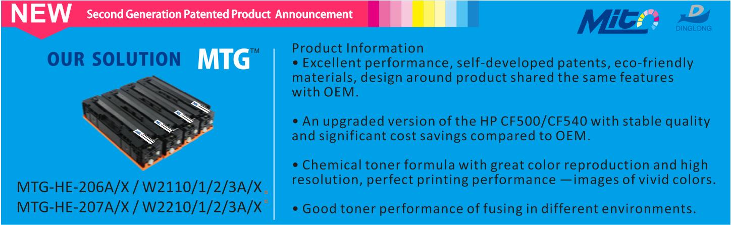 Mito showcases latest solution