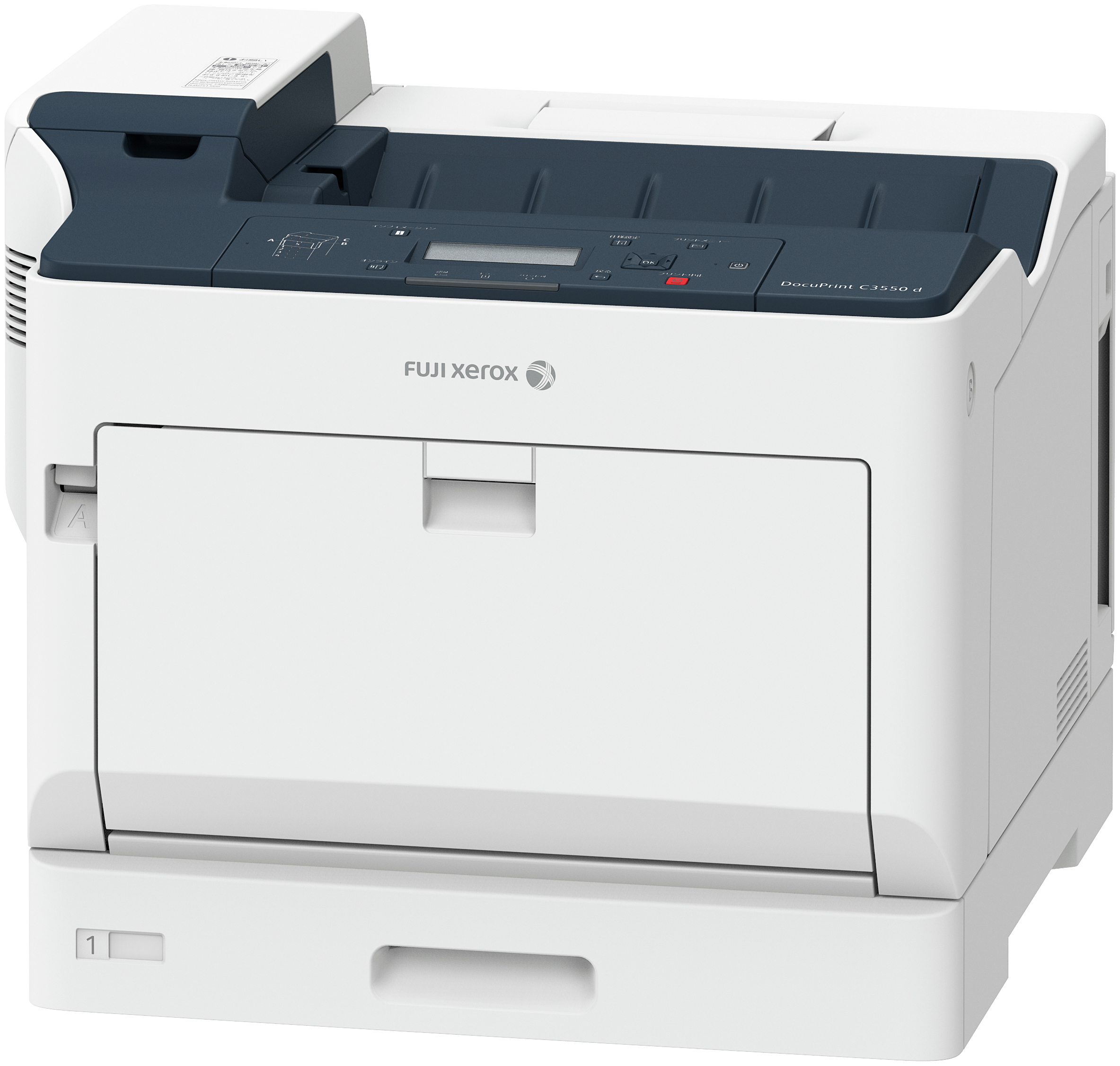 Fuji Xerox releases new A3 devices