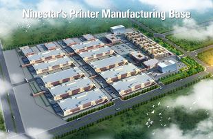 Ninestar nears finishing line for hi-tech printer manufacturing base