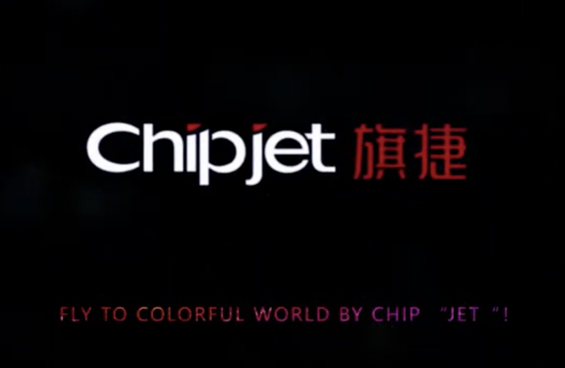 ChipJet launches latest video series