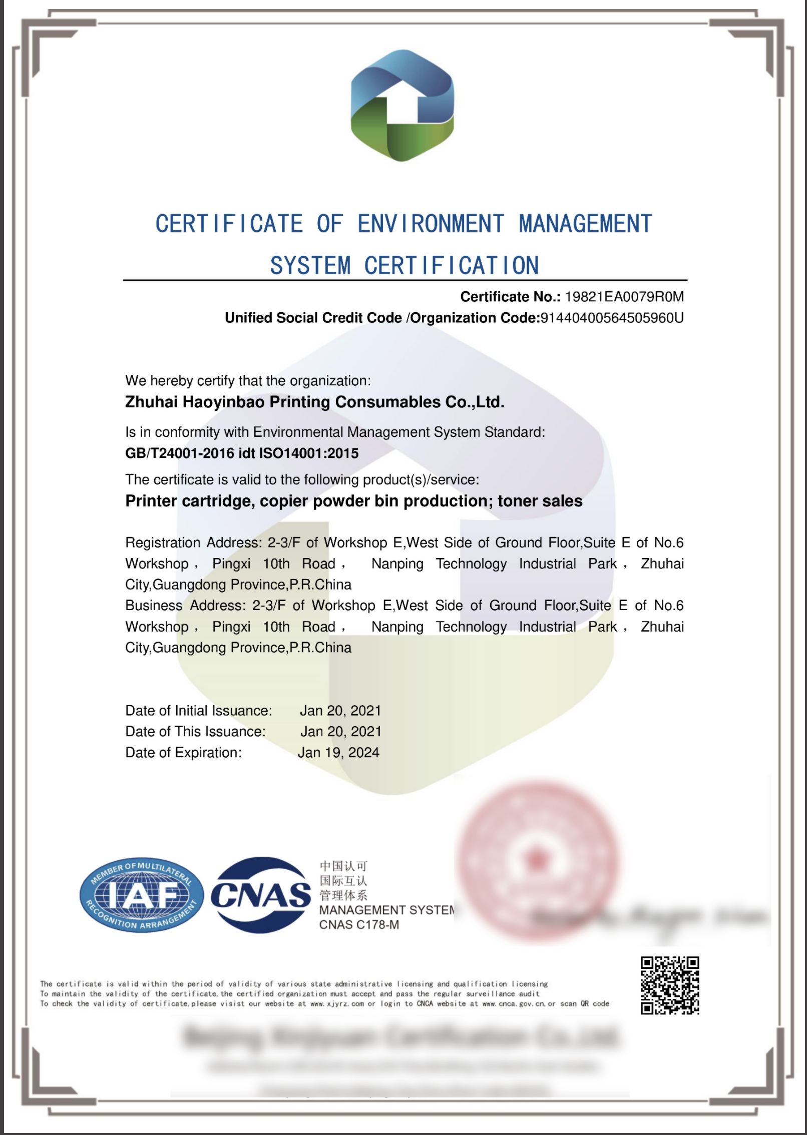 HYB renews ISO14001:2005 certification