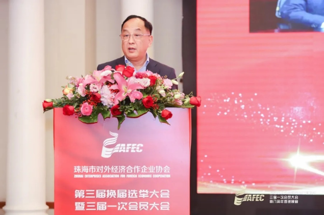 Wei Yan appointed President of ZEAFEC