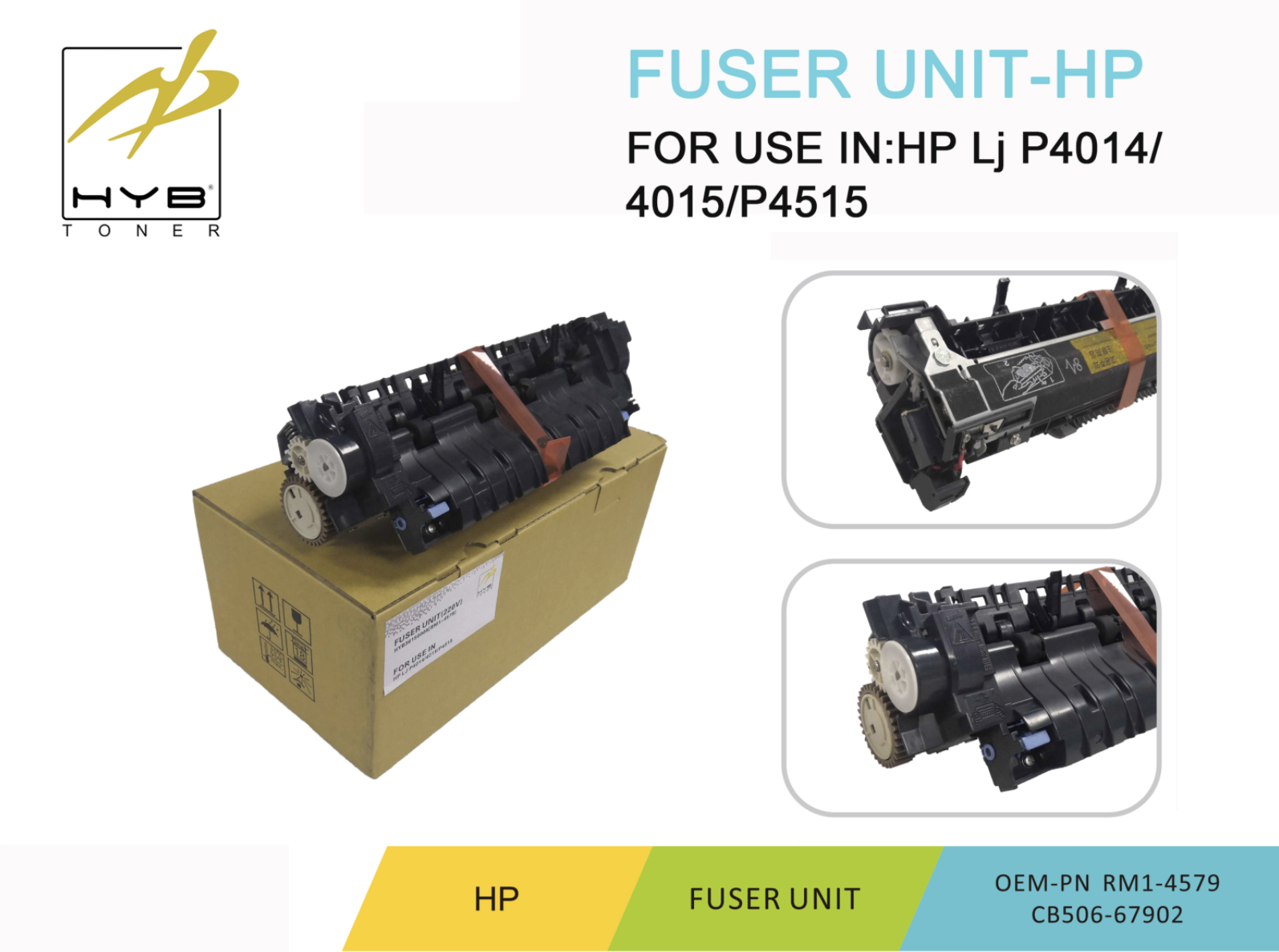 HYB releases more remanufactured fuser units