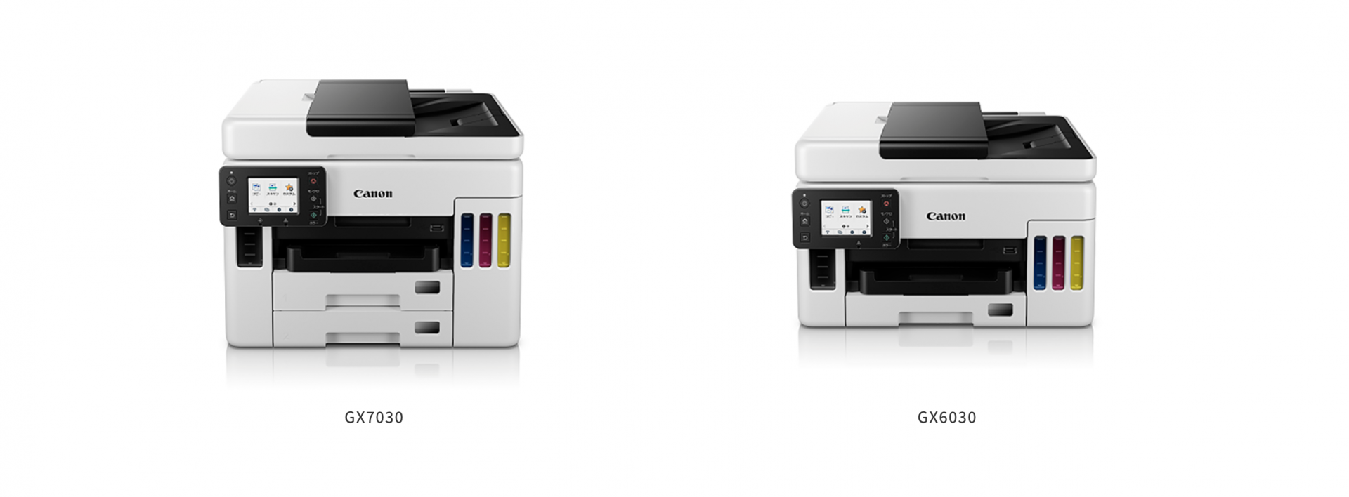 Canon introduces new Giga Tank printers in Japan