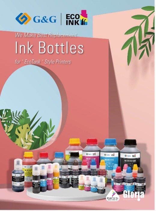 Ninestar debuts new automated line for ink bottles