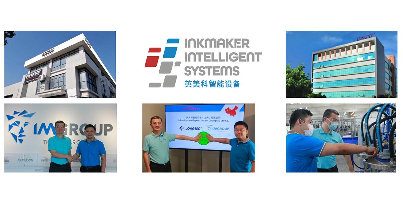 Inkmaker joint ventures with Longtec in China