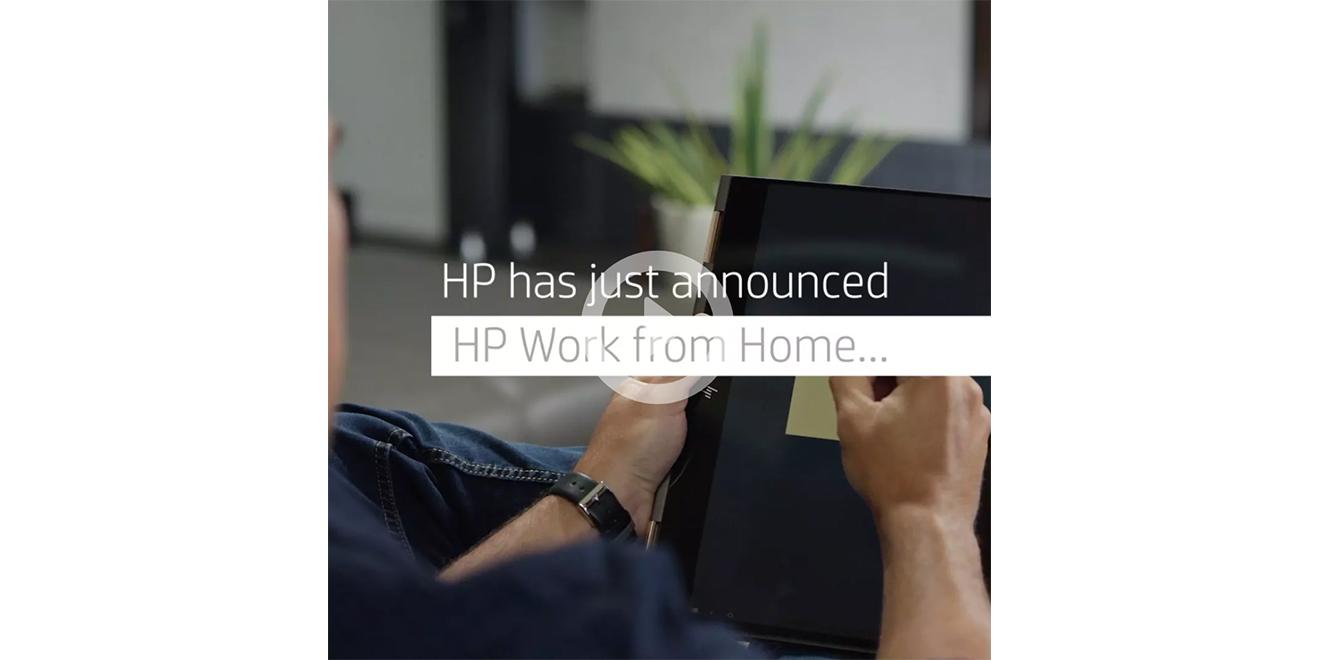 HP announces ‘HP work from home’ offering