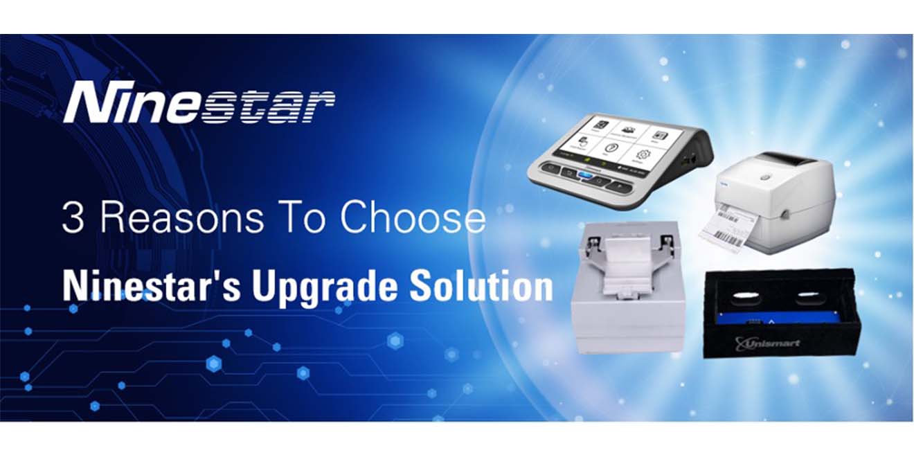 Ninestar promotes UFU solution