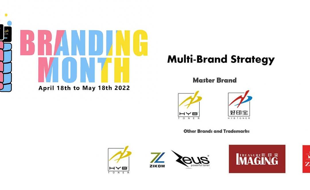 HYB starts “Branding Month” celebrations