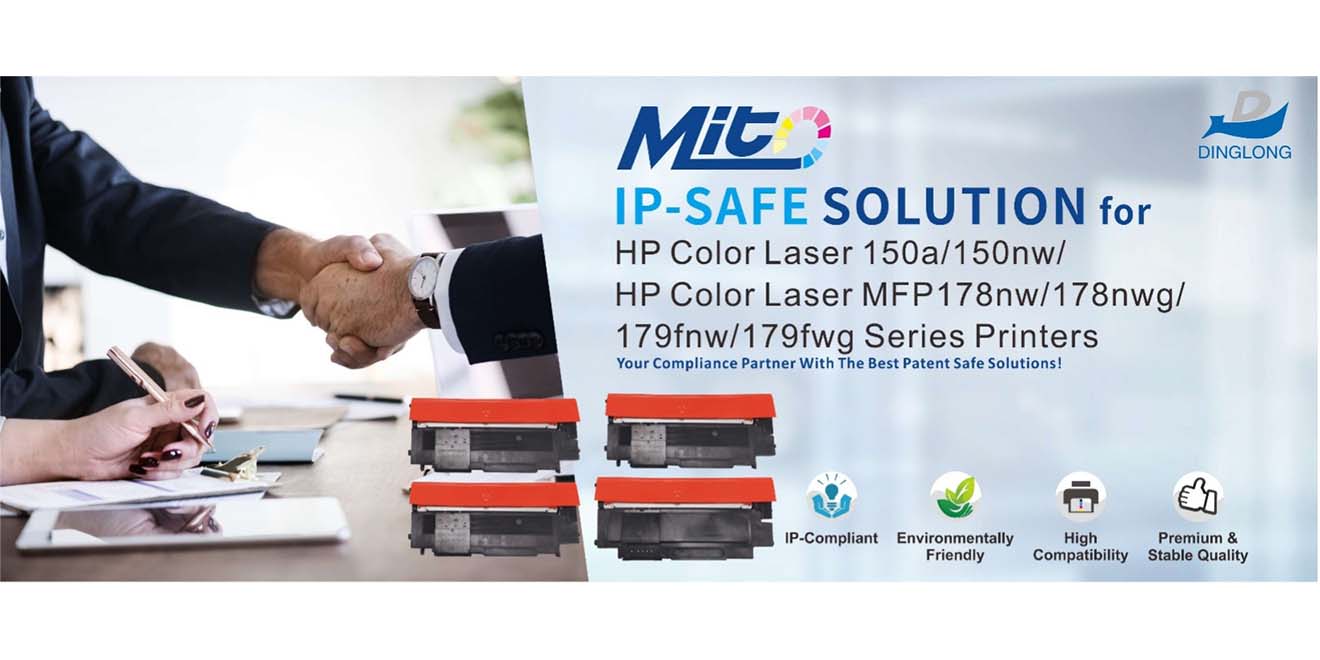 Mito announces new generation patented products