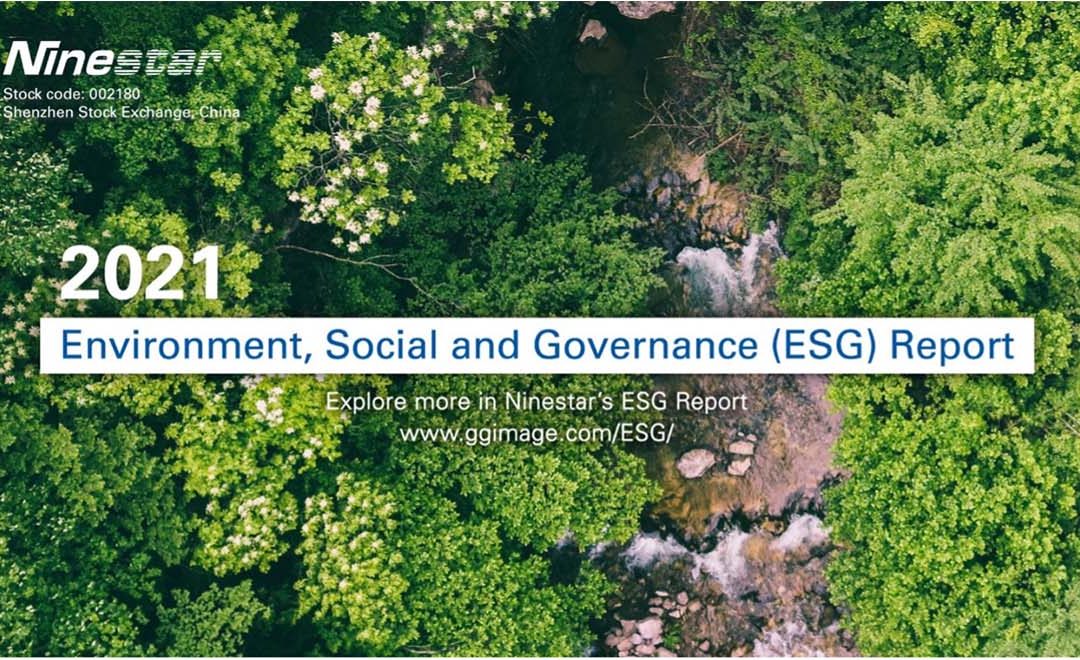 Ninestar releases 2021 ESG Report