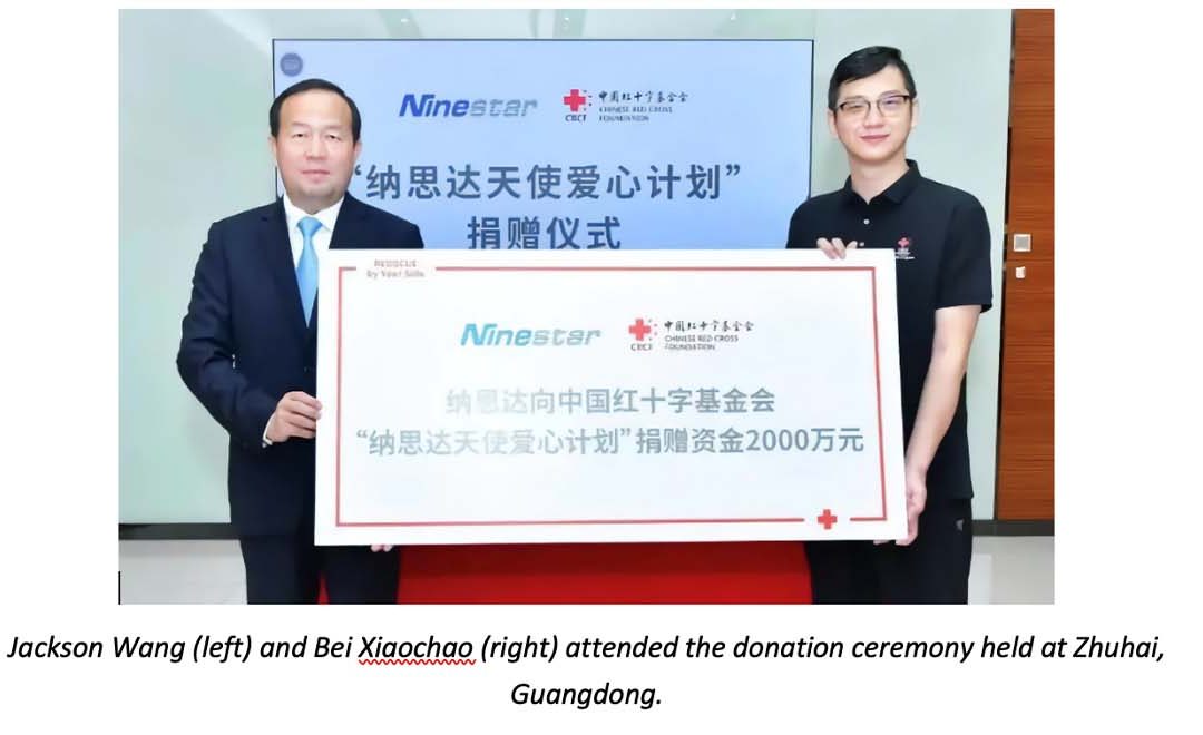 Ninestar donates to the Chinese Red Cross