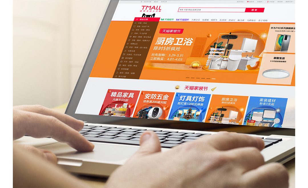 Canon gets listings removed from Alibaba’s Tmall