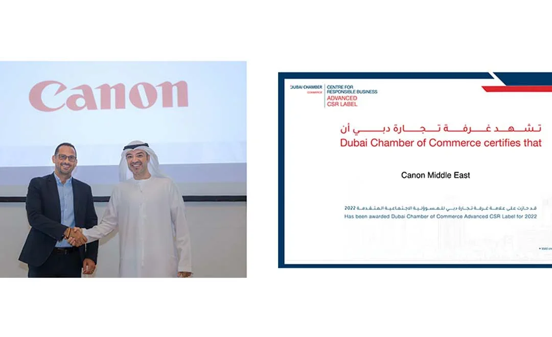 Canon Middle East recognised by Dubai Chamber of Commerce