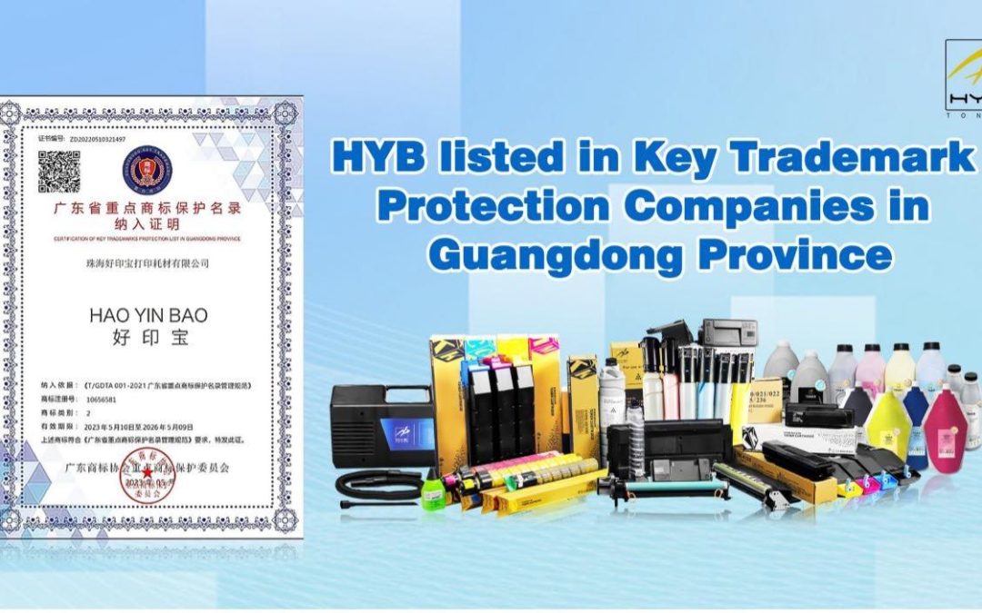 HYB recognised by the Key Trademark Protection Committee 