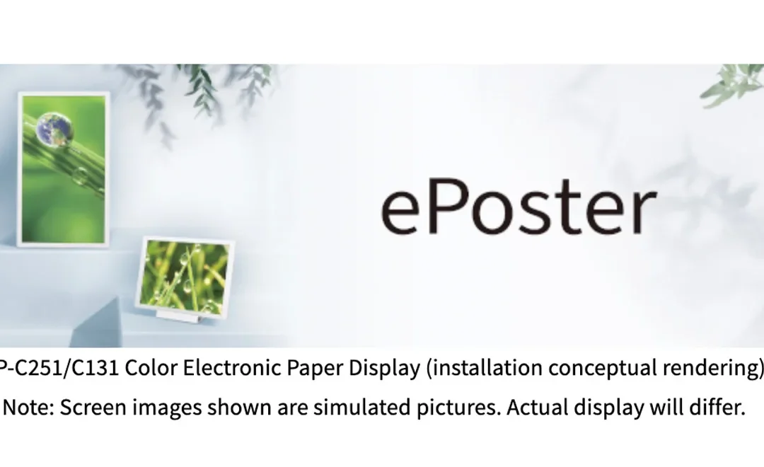 Sharp announces new colour ePoster models