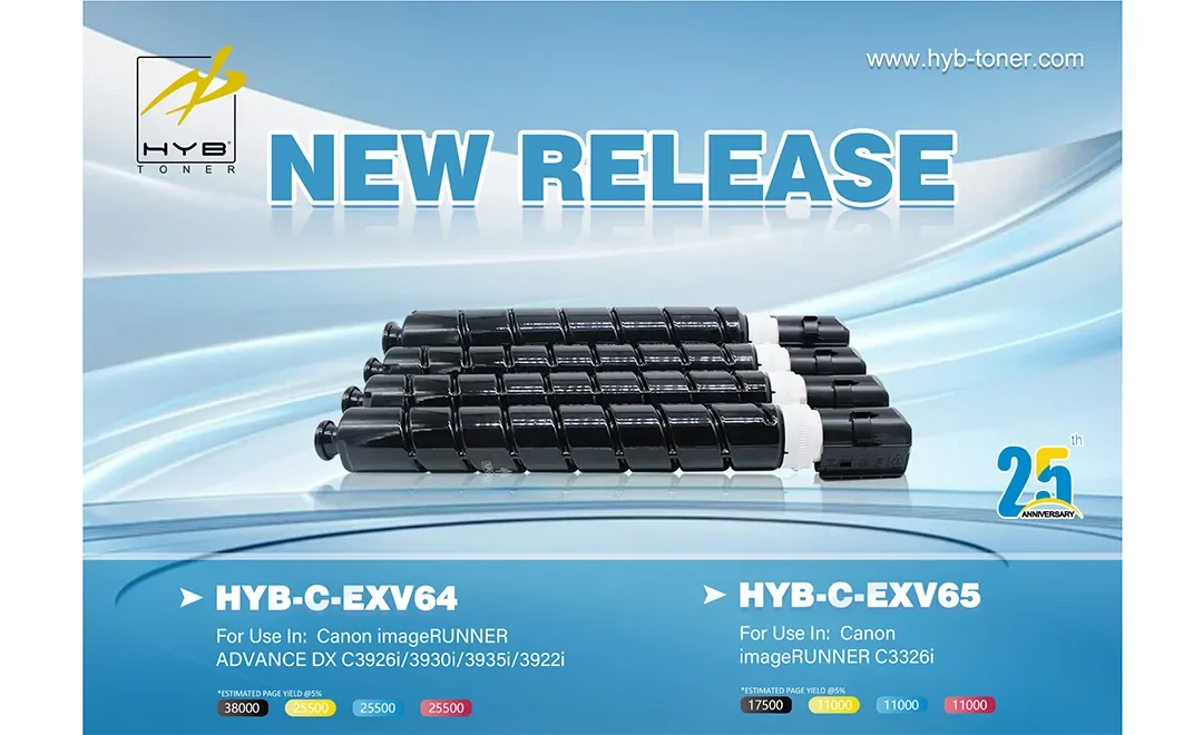 HYB Toner releases more compatible toner kits