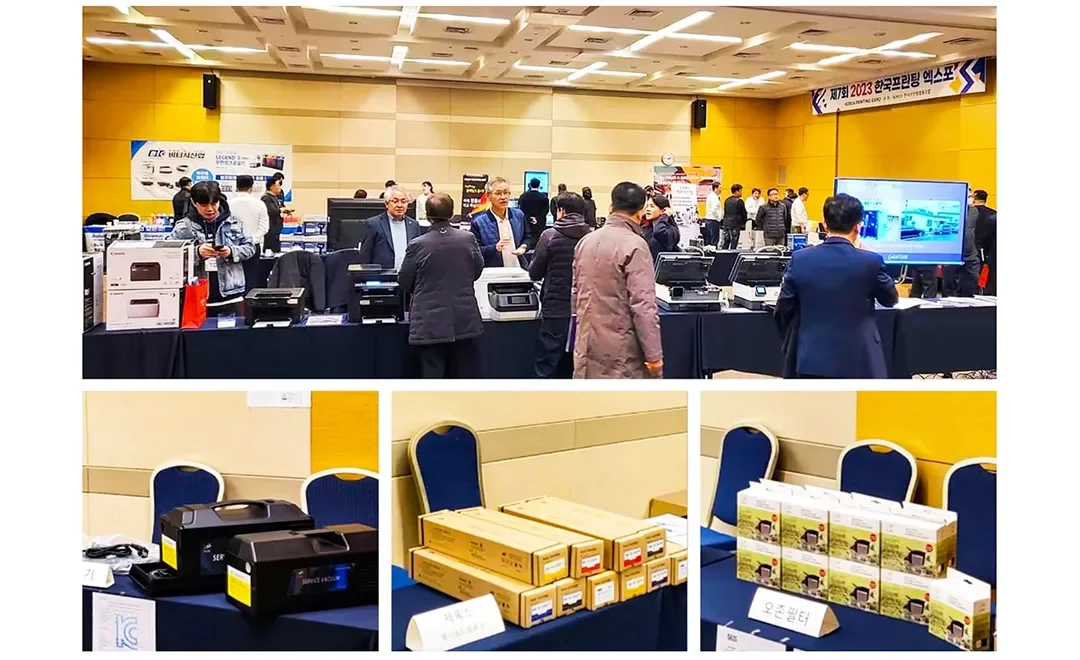 HYB Toner reports on Korean exhibition participation