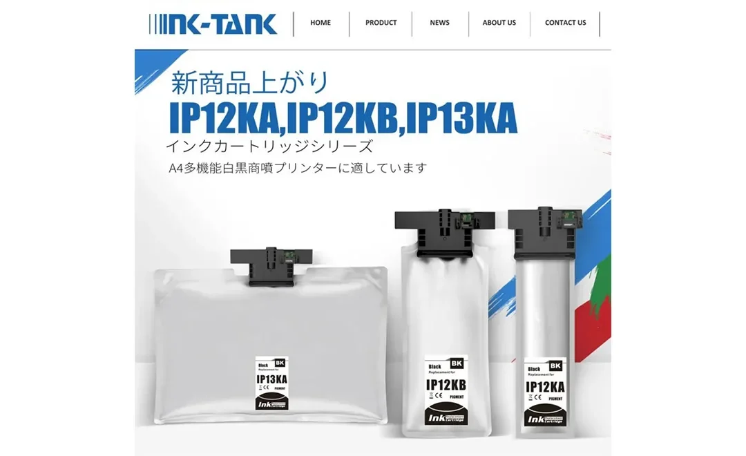 Ink Tank announces new product additions