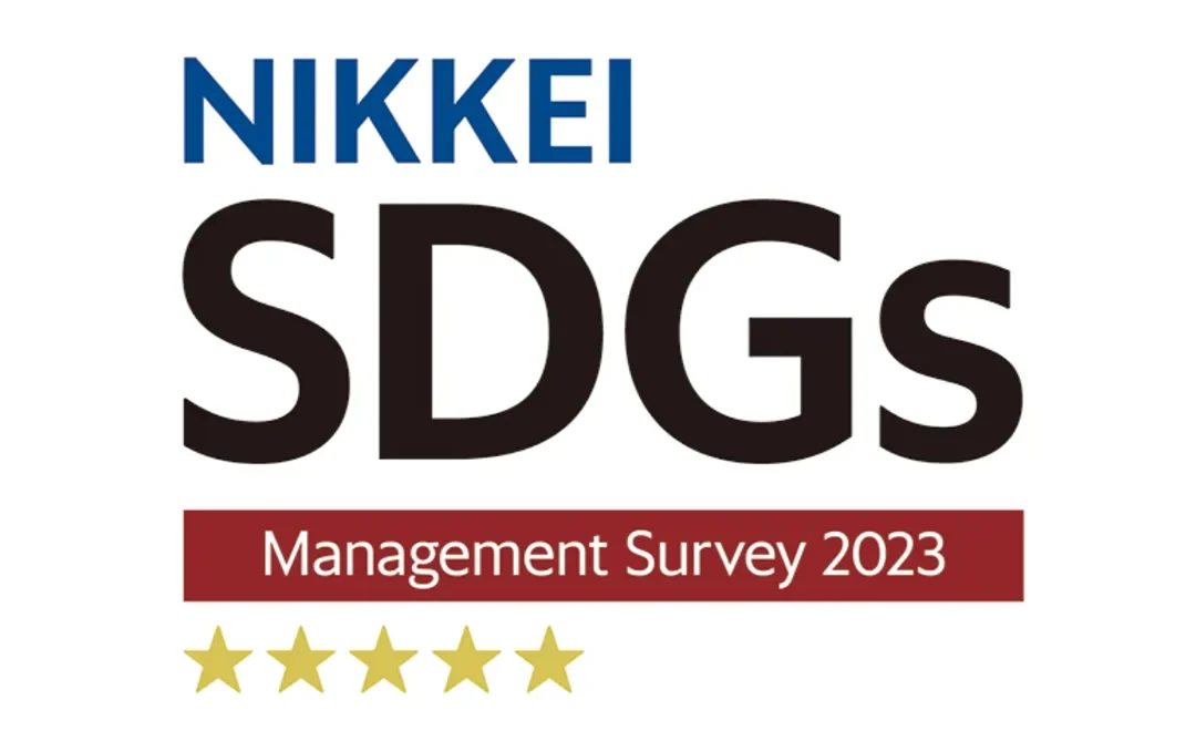 Ricoh certified in Nikkei SDGs Management Survey