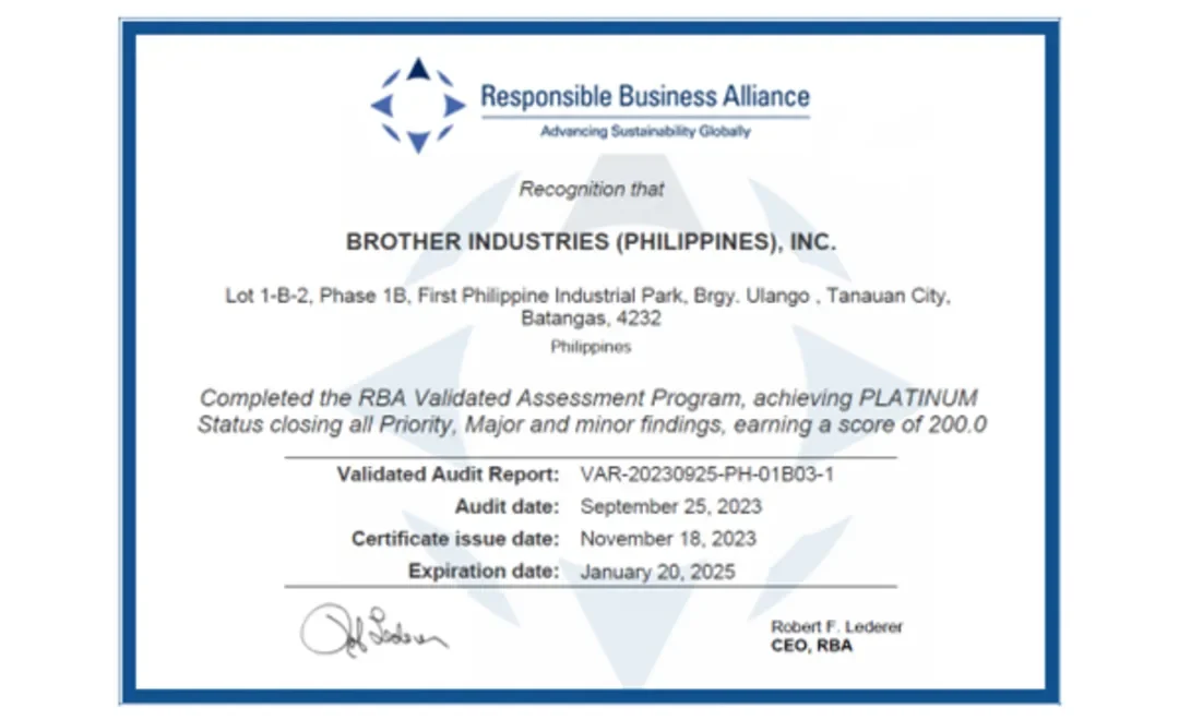 Brother achieves platinum for Philippine facility