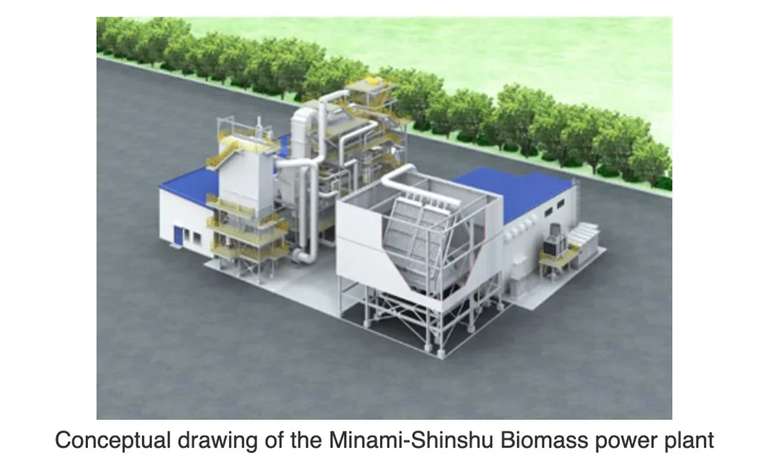 Epson plans construction of biomass power plant