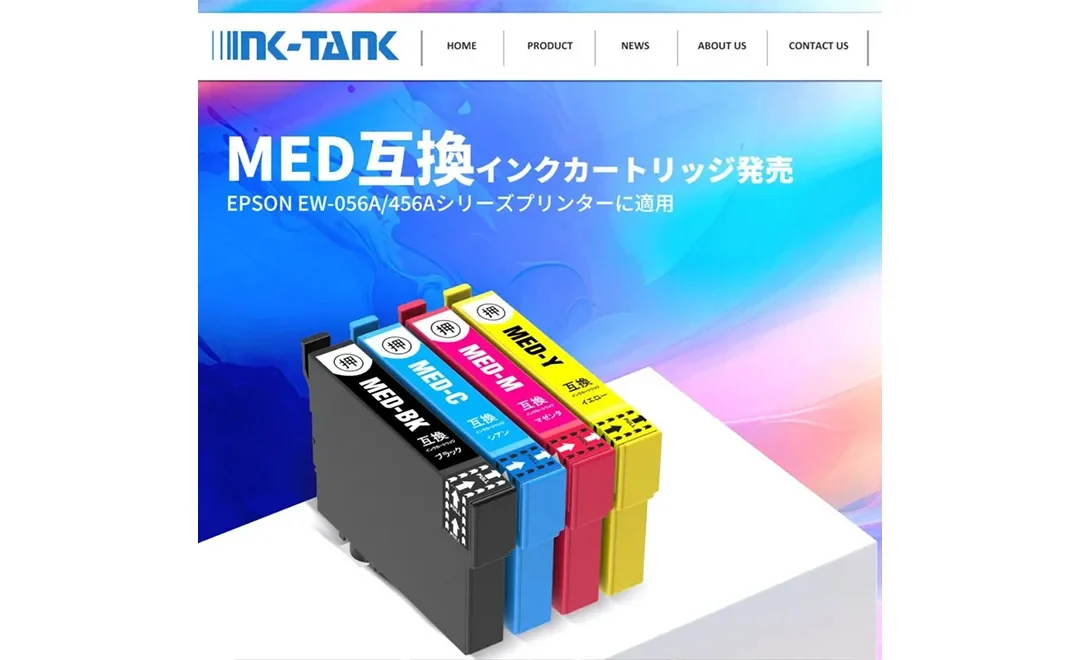 INK-TANK expands product portfolio