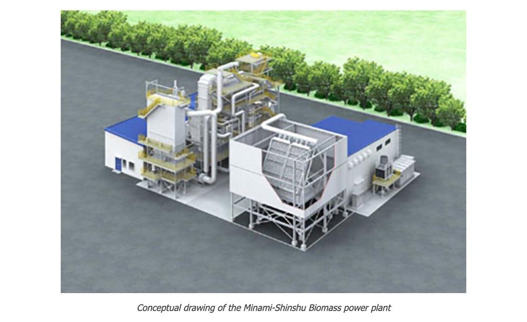 Epson plans construction of biomass power plant