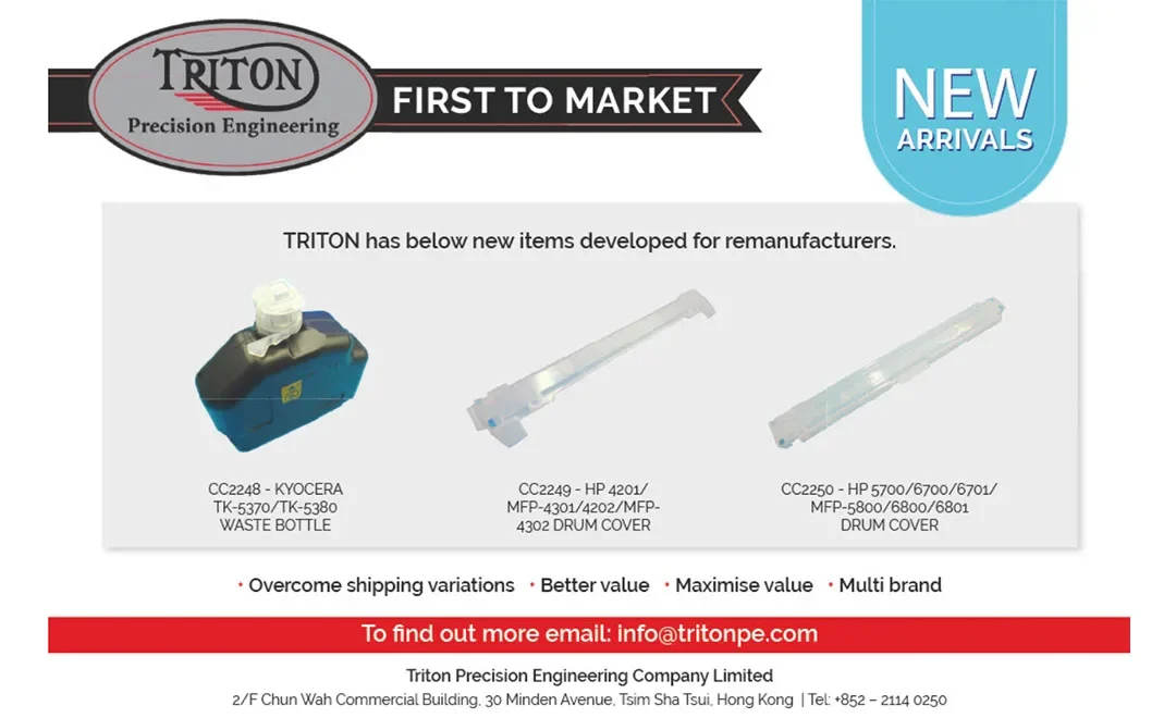 Triton showcases latest releases