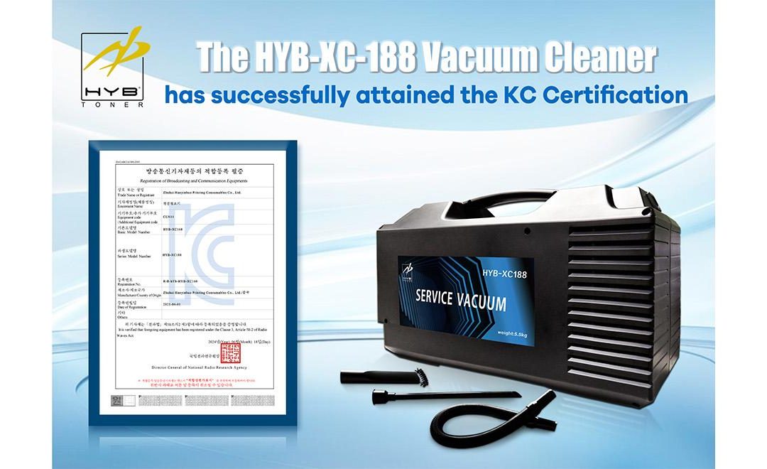 HYB gets KC certification for XC-188 vacuum cleaner