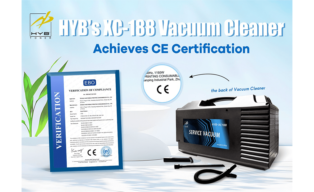 HYB’s XC-188 vacuum cleaner achieves CE certification